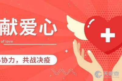 深圳市交通信息咨詢服務中心 便捷高效的信息服務指南