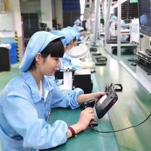 廣納工廠信息咨詢 專業(yè)信息服務的價值與應用