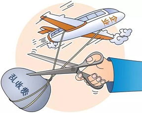 常德市7月1日起取消五項經(jīng)營服務(wù)性收費，信息咨詢服務(wù)等費用大幅減免