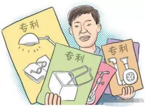 深圳企業(yè)如何高效處理實用新型專利無效宣告與專利復(fù)審？小頂網(wǎng)信息咨詢服務(wù)的專業(yè)價值