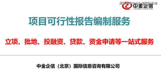 口腔移動(dòng)診療車采購指南 政策解讀、價(jià)格分析與廠家資源對接