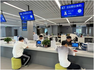 譙城區(qū)市場監(jiān)管局創(chuàng)新推出企業(yè)注銷新體驗(yàn) 營業(yè)執(zhí)照“免回收”，服務(wù)再升級