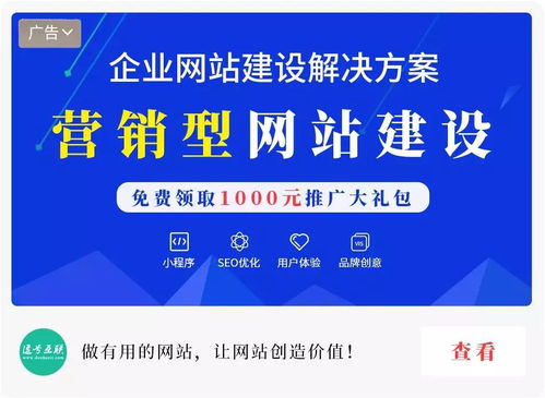 2019年度重慶市重點(diǎn)軟件和信息服務(wù)企業(yè)推薦與信息咨詢服務(wù)